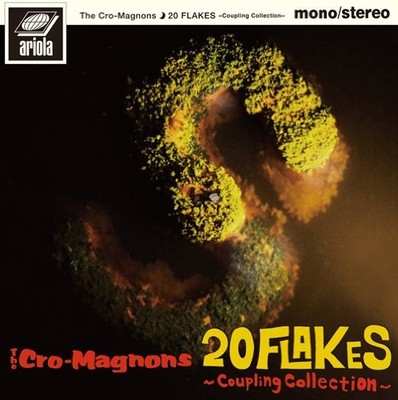 The Cro-Magnons - 20 Flakes 〜Coupling Collection〜, 2xLP, (Vinyl)