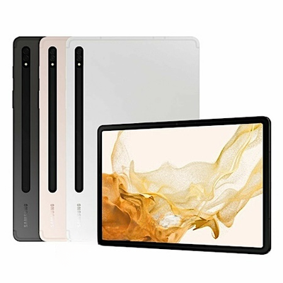 Samsung Galaxy Tab S8+ 12.4