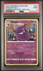 POKEMON 2020 GENGAR-HOLO CHMPN.PATH SPCL. PIN SWSH BLACK STAR PROMO #052 PSA 9