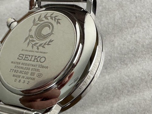 SEIKO Fate Grand Order Original Servant Watch Saber Muramasa Sengo Model Silver - Picture 7 of 12