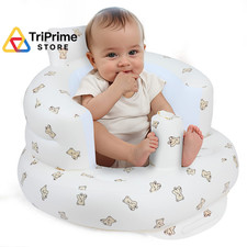 EKEPE Inflatable Baby Seat for Babies 3 Months  Up, Floor Seats Beige
