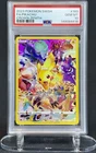 Pokemon Pikachu Crown Zenith 160/159 PSA 10 Gem Mint