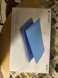 Sony PS5 Official OEM Disc Console Cover Plates Starlight Blue
