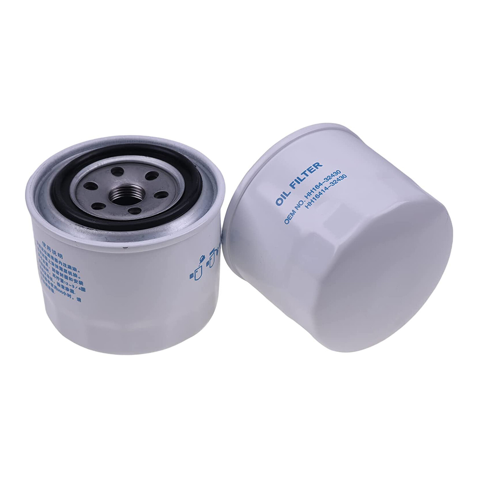 2PK Oil Filter HH16432430 for Kubota L2800 L2850 L2900 L2950 L3000