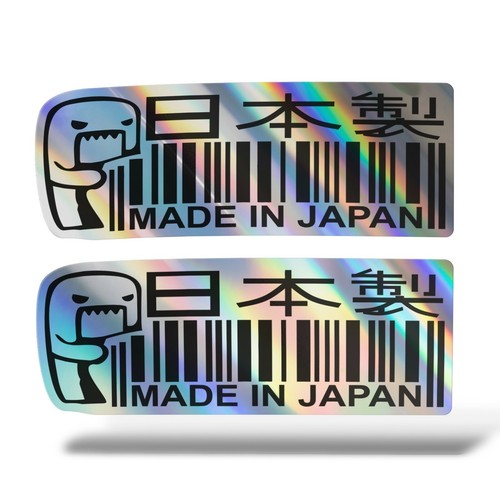 x2 Adesivi DOMO JAPAN Sticker PVC Auto Moto Tuning Casco Lunotto JDM DUB Drift - Imagen 9 de 14
