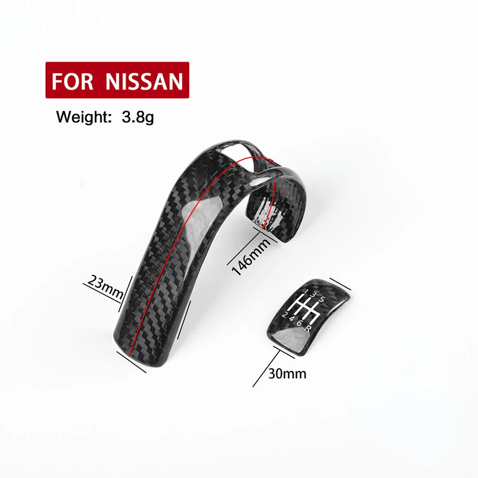 2Pcs Real Carbon Fiber Manual Gear Shift Cover Trim for Nissan 350Z 2003-2009 — 第 2/4 张图片