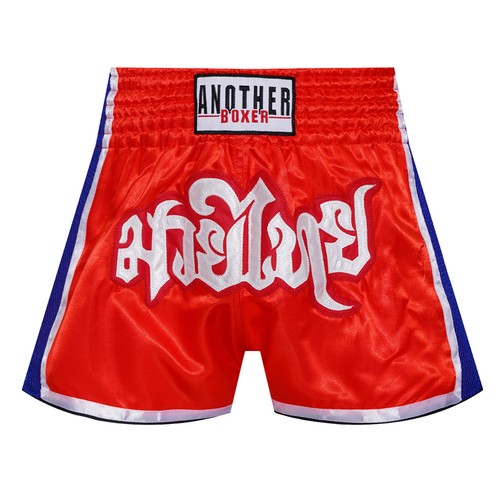 Kids Boys Girls Boxing Shorts Letter Embroidery Sportwear Sweat Shorts Stylish - Picture 10 of 80