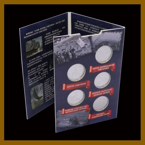 Russia 5 Rubles Coin (5 Pcs Set, Folder), 2015 WWII Battles in Crimeia Unc - Picture 5 of 5