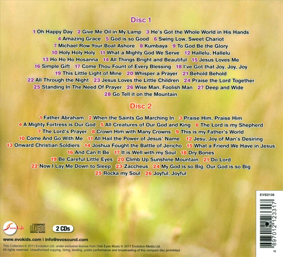 Amazon.com: Child Is Born: CDs & Vinyl