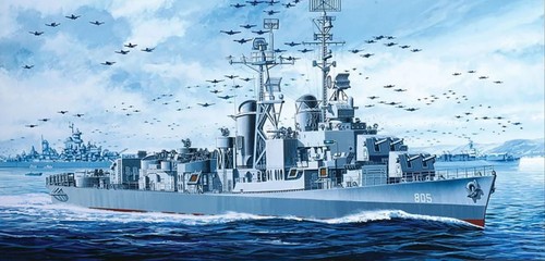 DRAGON 1046 1/350 US Navy Gearing Class Destroyer USS Chevalier DD-805 - Picture 7 of 10