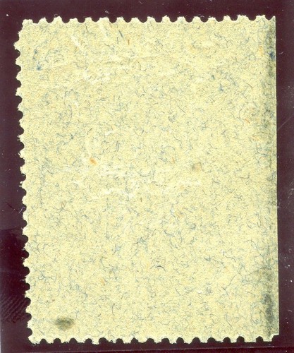 New Republic 1887 6d violet on blue granite paper superb MNH. SG 76a. - Picture 2 of 2