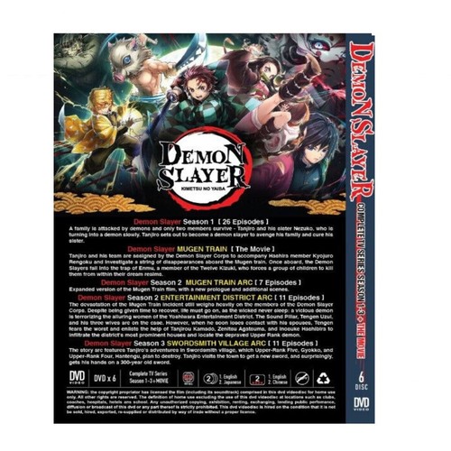 Demon Slayer: Kimetsu no Yaiba (Season 1 - 3 + Movie) ~ English Audio Ver. ~ DV - Imagen 4 de 6