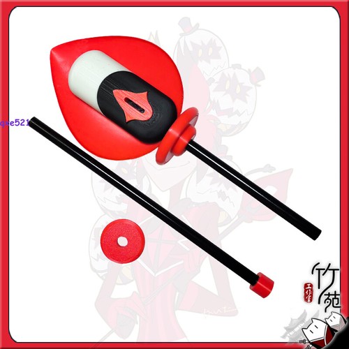 Anime Hazbin Hotel Alastor Cosplay Pvc Microfono Verticale Bastone Halloween Props - Foto 4 di 7