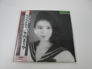 Mariya Takeuchi Variety | eBay