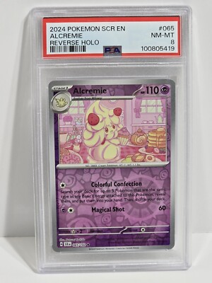 Alcremie HP110 ホロレア Alcremie - 065/142 - Holo Rare - SV07: Stellar Crown