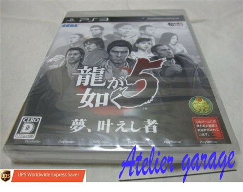 New PlayStation 3 PS3 Yakuza 5 Ryu Ga Gotoku 5 Yume kanaeshi Mono Mafia Japanese - Picture 1 of 12