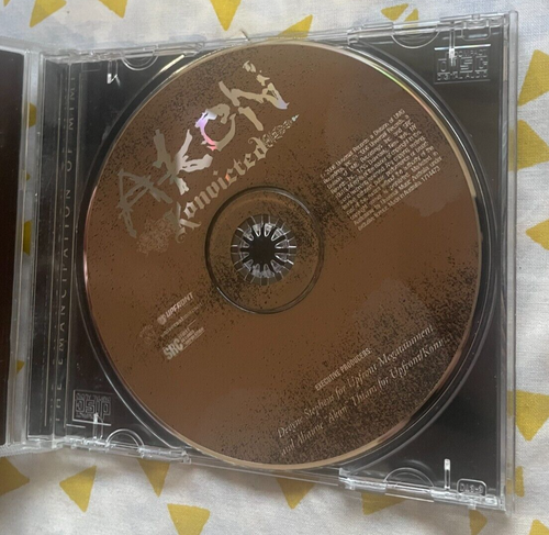 AKON CD - KONVICTED - 第 2/3 張圖片