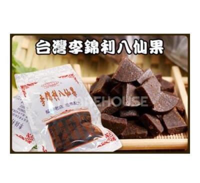 6 PACKS) (6包) NEW LEE CHIN LI Eight Immortals Dried Fruit