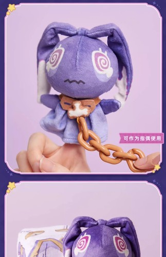 Oficial Honkai Impact 3 Theresa Apocalypse Muñeca de Peluche Llavero Colgante Juguetes - Imagen 6 de 8