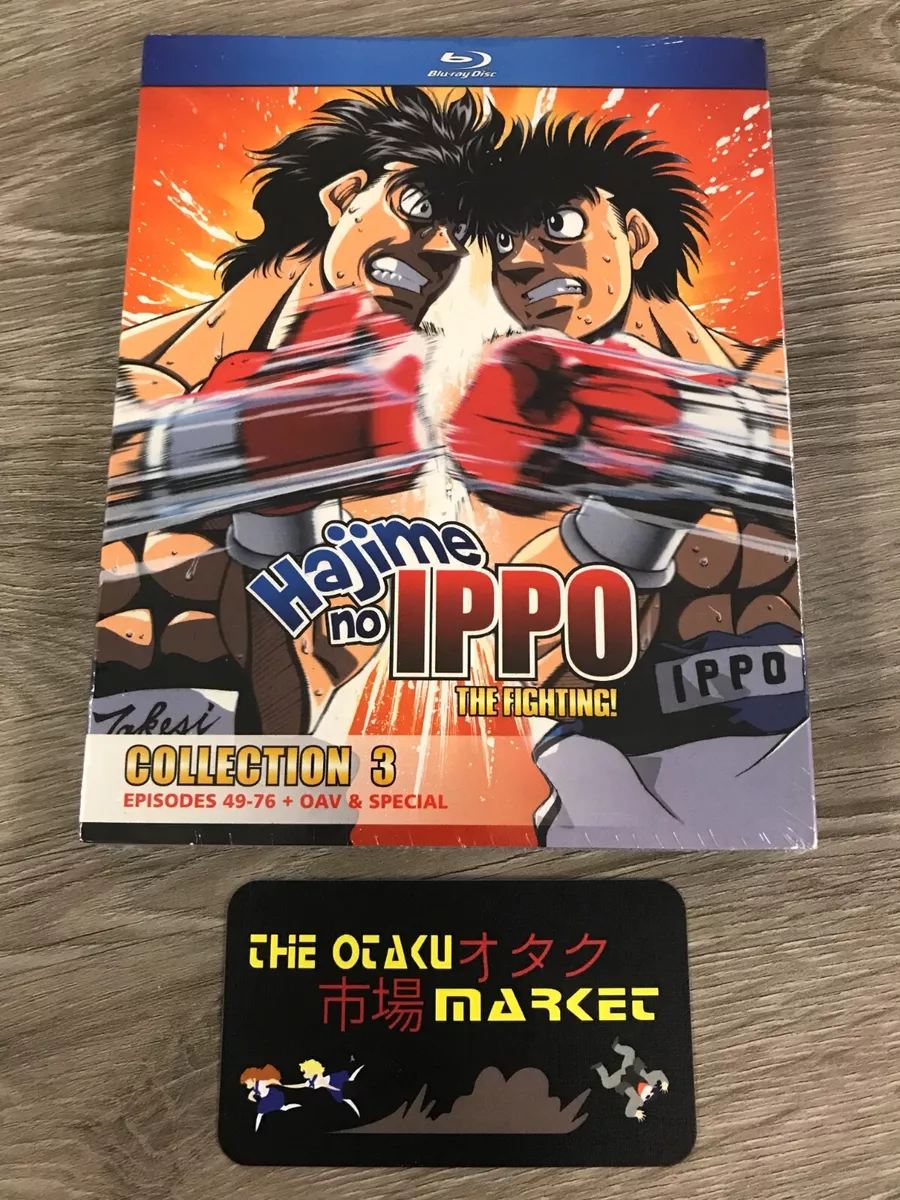 Ippo the boxer, Anime