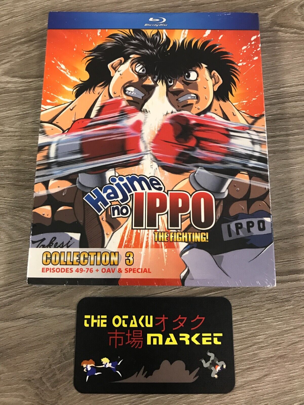 💿Discotek Media on X: Hajime no Ippo! The entire show over 3