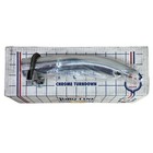 US Gear CTD-1500 Chrome Exhaust Turndown 1 1/2" NEW IN BOX