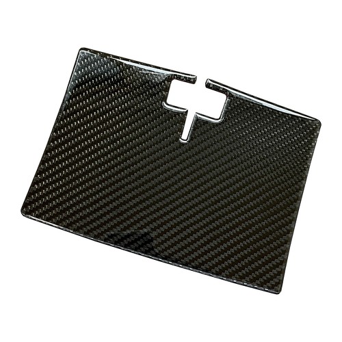 Real Carbon Fiber GPS Navigation Control Panel Trim Fits 03-09 Z33 350 Fairlady - Bild 2 von 4