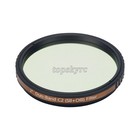 Askar 2-calowy dwuzakresowy filtr przepustowy C2 (SII + OIII) f / mono kolorowy aparat DeepSky