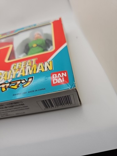 DragonBall Z Gohan Great Saiyaman Volume 14 Modellino Bandai - Foto 5 di 8
