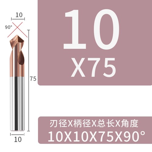 55° 2-Flute Carbide Spot Drill 1/2/3-20mm - For Steel & Aluminium Center Drill - Picture 32 of 41