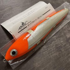 Carpenter Gamma Diablo Crowfish G535 Lure Unused with Hooks 250-305mm