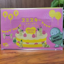SMISKI 10th Anniversary Birthday Series Mini Figure Assortment Box Sealed