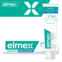 6 X ELMEX SENSITIVE PEOFFESIONAL & WHITENING /Toothpaste / 6x75ml / PACK OF 6