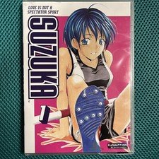 Suzuka - Vol. 1 (DVD, 2007) Track & Field Anime