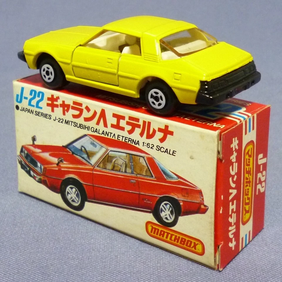LESNEY MATCHBOX J-22 MITSUBISHI GALANT ETERNA YELLOW MADE IN JAPAN RARE - Image 4 of 4