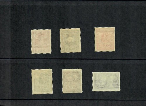 WW#I Aegean Islands RODI 1929 S.C.#15-20 short Set Mint Light Hinge Cat. $90+ - Picture 2 of 2