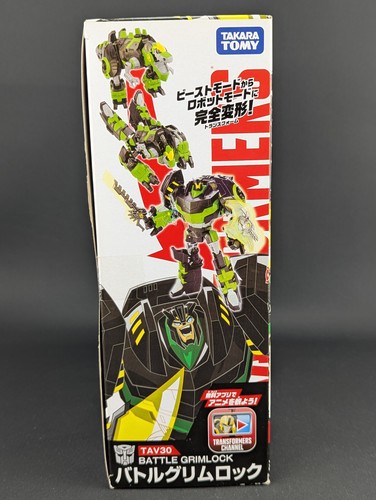 Transformers Adventure Battle Grimlock SEALED Takara TAV-30 RID 2015 FOC - Picture 4 of 4
