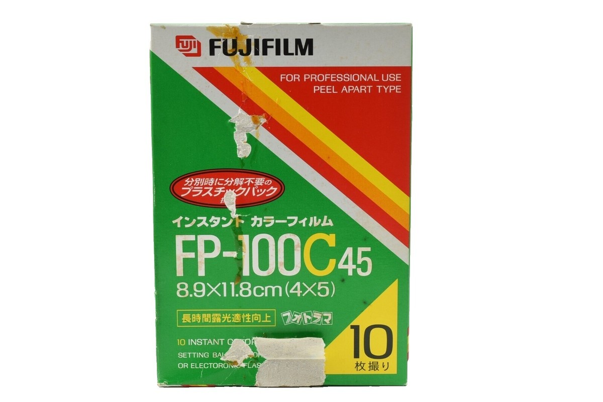 富士フイルム FP-100 Fujifilm FP 100 ISO Camera Films for sale - eBay