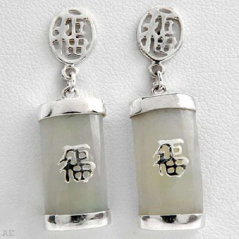 Pendientes colgantes vintage de jade verde natural de la suerte de la fortuna para mujer joyas para regalos Foto 3 de 4