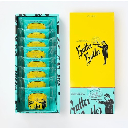 Butter Butler  Financier Butter Cake Tokyo 8pcs - Picture 1 of 7