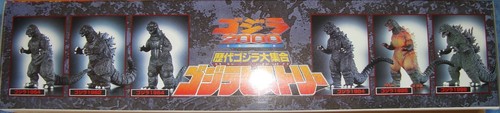 GODZILLA HISTORY FIGURE COLLECTION SERIE COMPLETA BANDAI 1999 - Bild 7 von 7