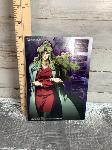 Black Lagoon Blechschild - Bild 4 von 5
