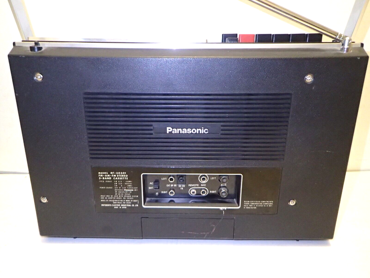 ラジオ・コンポ National TV/RADIO/CASSETTE RECORDER hqdefault.jpg