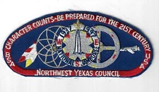 1937-1997 National Jamboree JSP Northwest Texas Council NBL Border [ELL-299]