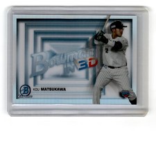 Kou Matsukawa 2022 Bowman NPB Nippon Professional Baseball Bowman in 3D #3DB-1