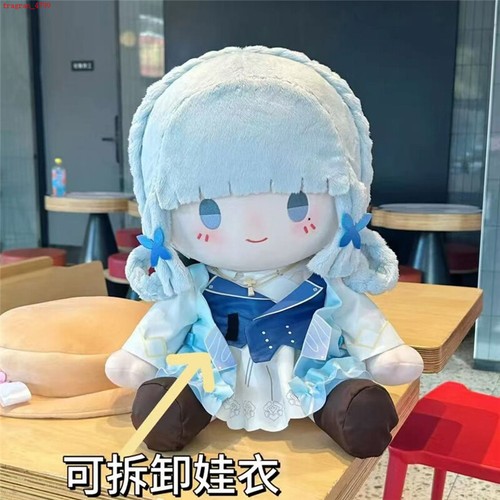 Peluche pupazzo Genshin Impact Kamisato Ayaka vestire peluche cuscino lancio 40 cm - Foto 8 di 12