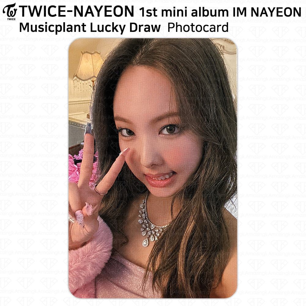 Nayeon 1st Mini Album I'm Nayeon Lucky Draw Photocard 2 Cut