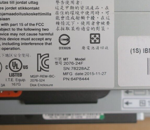 IBM Storwize V7000 G2 Erweiterungs-Array 2076-24F 24x 2,5" Schacht 2x SAS 12G Kanister - Bild 6 von 6