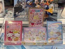 2022 Japanese Sanrio Characters Strawberry News Trading Cards Singles You Pick