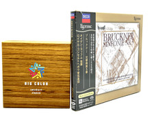 ESOTERIC Bruckner Symphony No5 - ESSD-90265 for sale online
